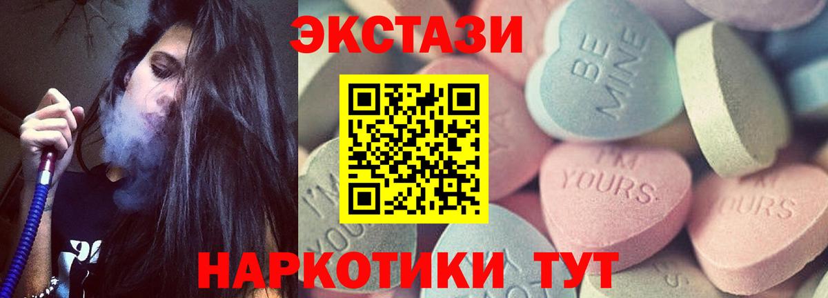 A-PVP Уссурийск