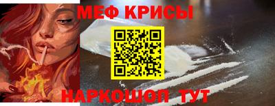 сатива Кимры