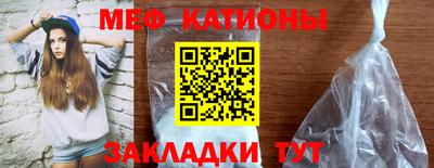 Альфа ПВП Кинель