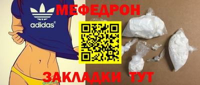 герыч Кингисепп