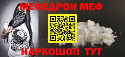 Альфа ПВП Кинель