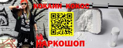 Альфа ПВП Кинель