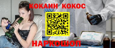 сатива Кимры