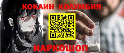 Альфа ПВП Кинель