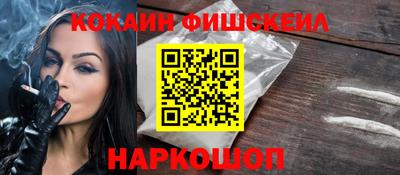 Альфа ПВП Кинель