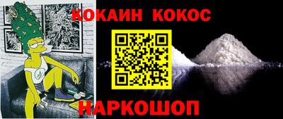 сатива Кимры