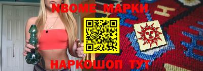 Альфа ПВП Кинель