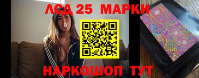 сатива Кимры