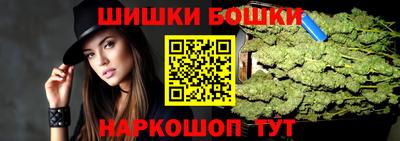 сатива Кимры