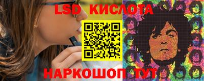 герыч Кингисепп
