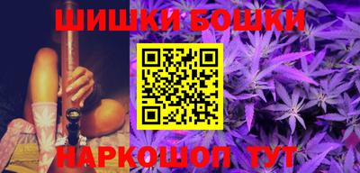 сатива Кимры