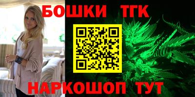 сатива Кимры