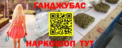 герыч Кингисепп