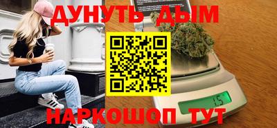 сатива Кимры
