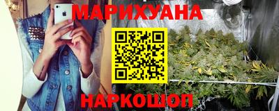 герыч Кингисепп