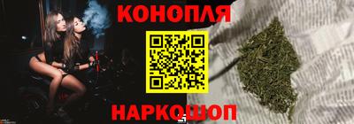 герыч Кингисепп