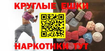 сатива Кимры