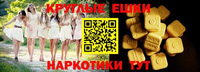 герыч Кингисепп