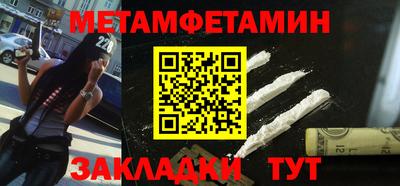 Альфа ПВП Кинель