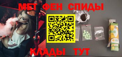 герыч Кингисепп