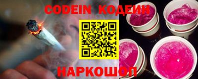 сатива Кимры