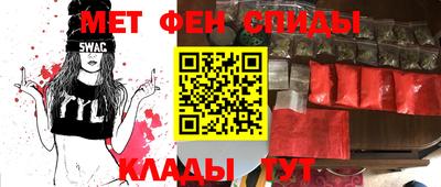 сатива Кимры