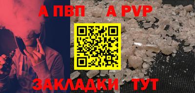 герыч Кингисепп