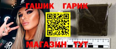 Альфа ПВП Кинель