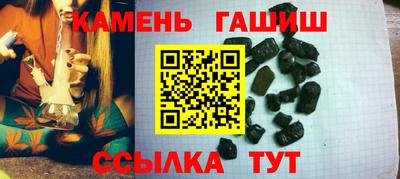 сатива Кимры