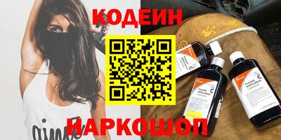 герыч Кингисепп