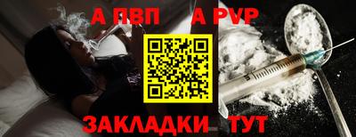 герыч Кингисепп