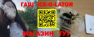сатива Кимры