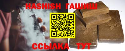 Альфа ПВП Кинель