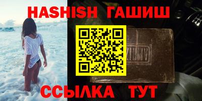 герыч Кингисепп