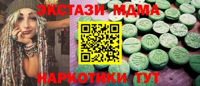 Альфа ПВП Кинель
