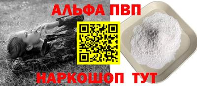 сатива Кимры