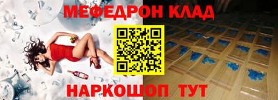 сатива Кимры