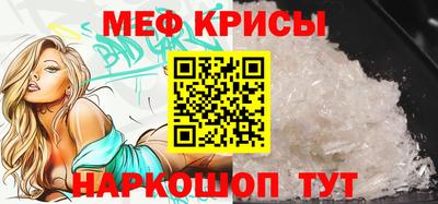Альфа ПВП Кинель