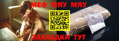 Альфа ПВП Кинель