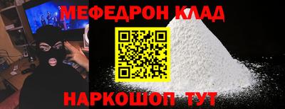 сатива Кимры